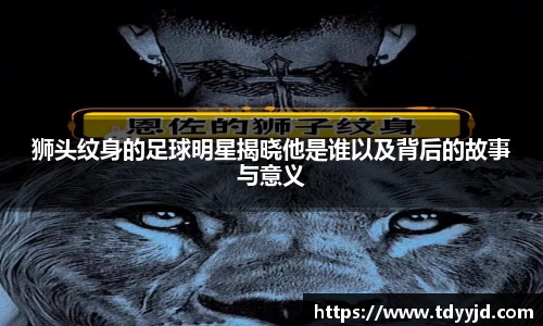 MK体育恩波利